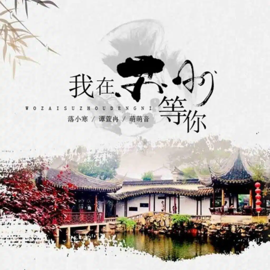 header-image