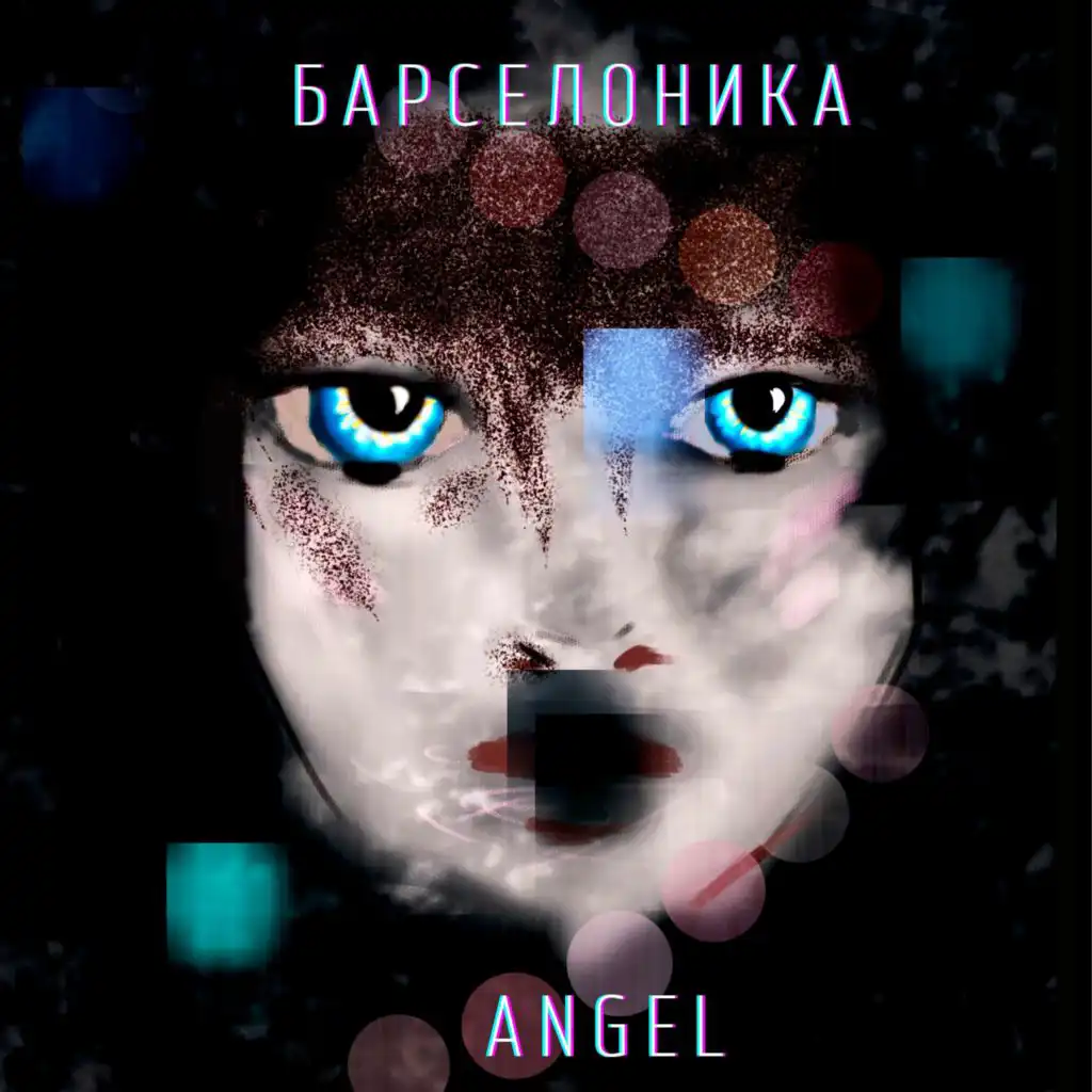 artist-header-image