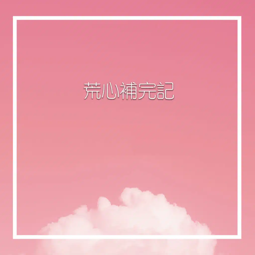 header-image