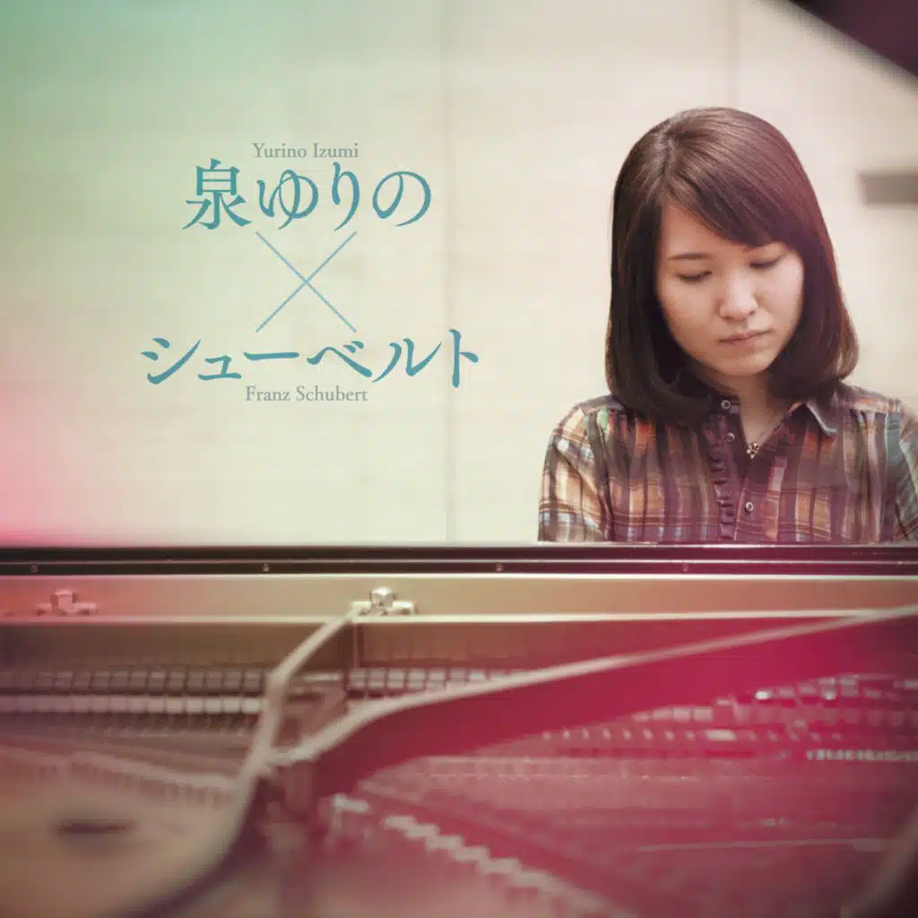 artist-header-image