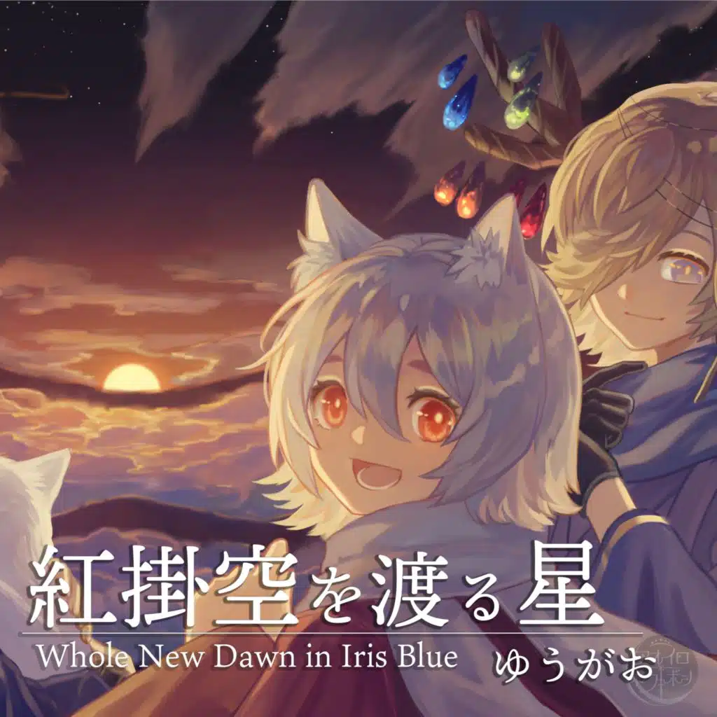header-image