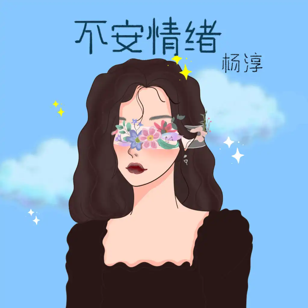 artist-header-image
