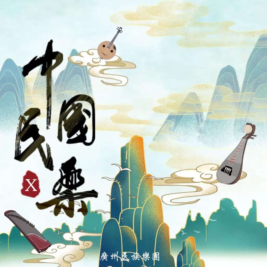 artist-header-image