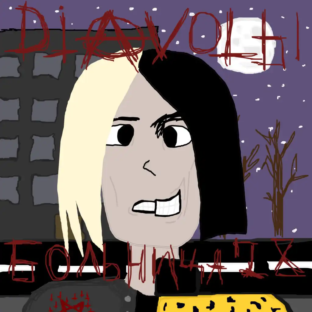 artist-header-image