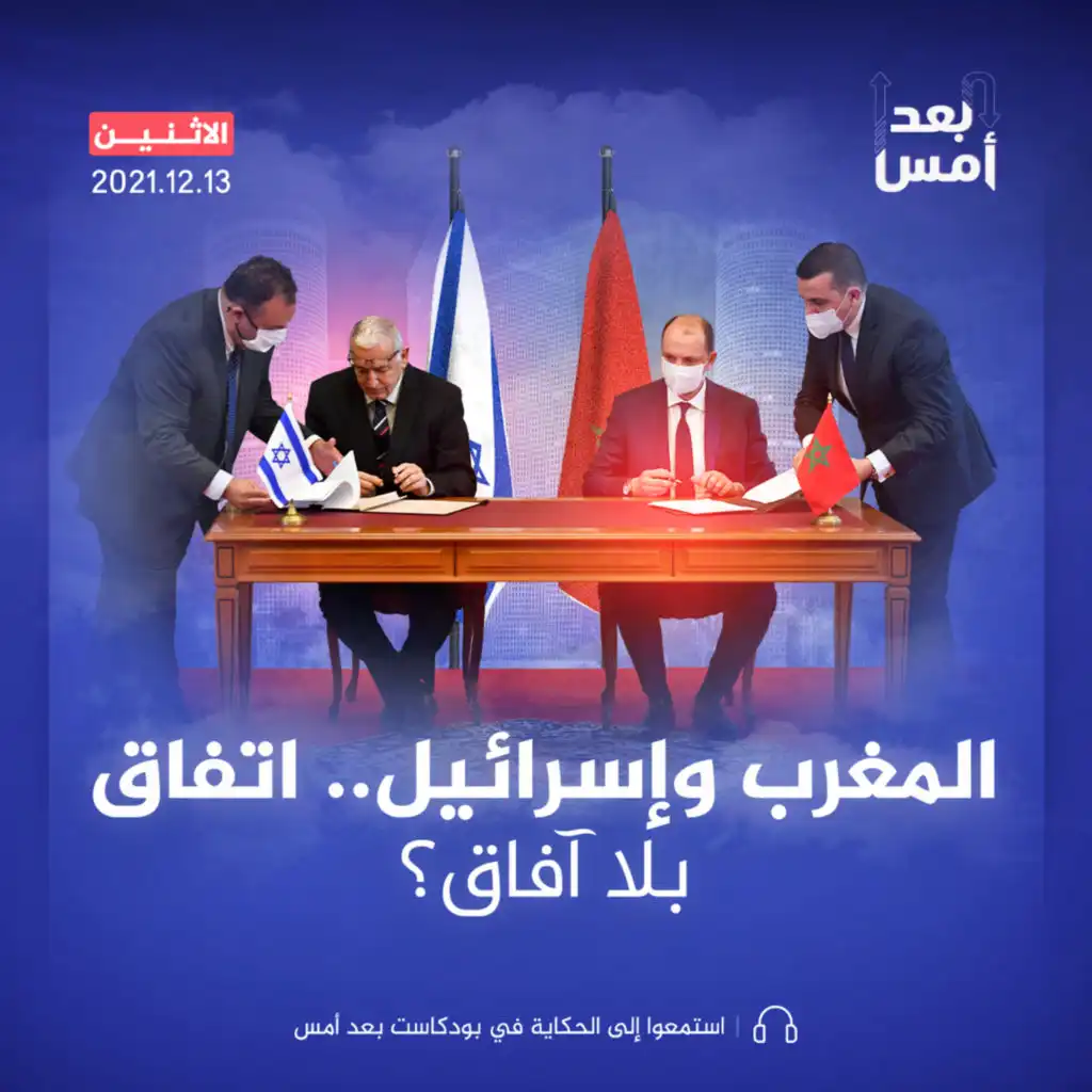 episode-header-image