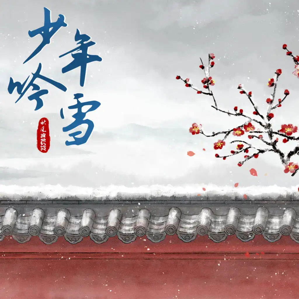 header-image