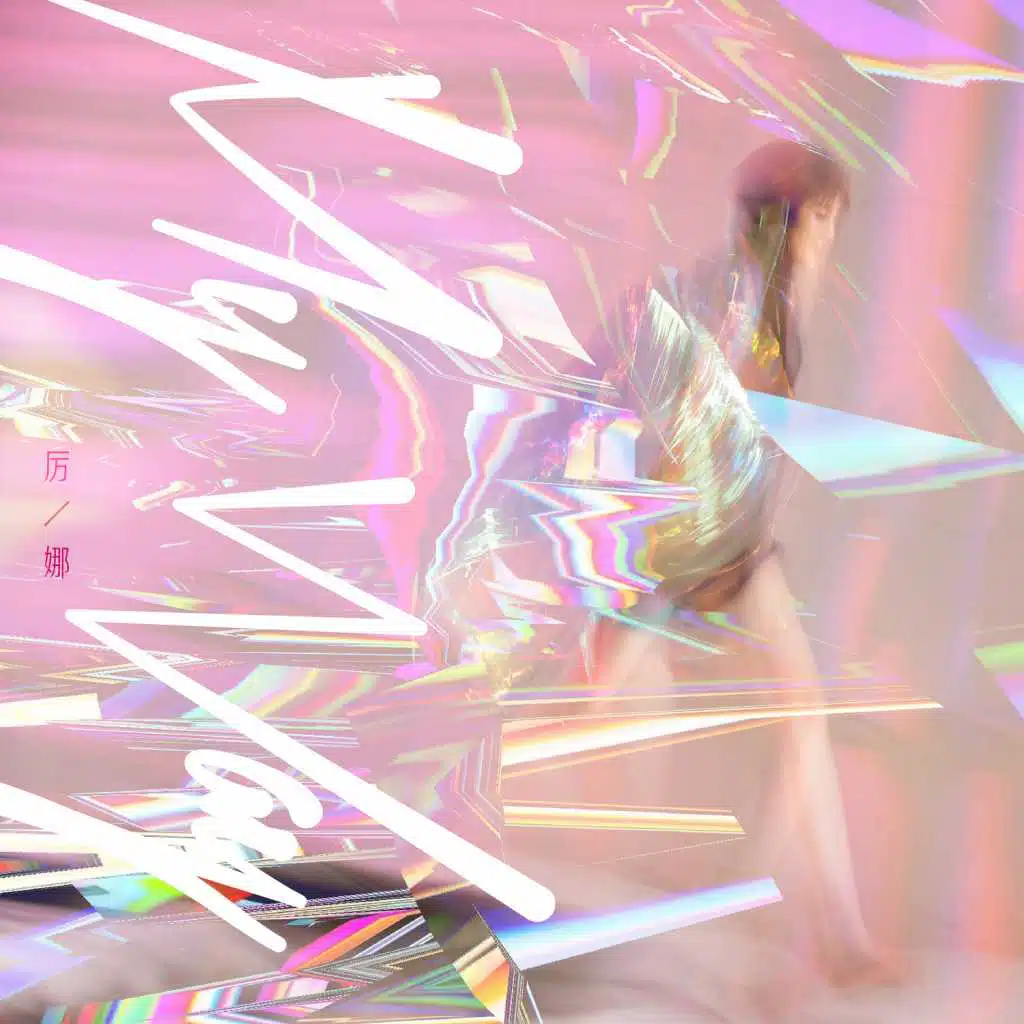 artist-header-image