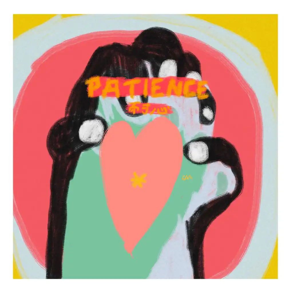 artist-header-image