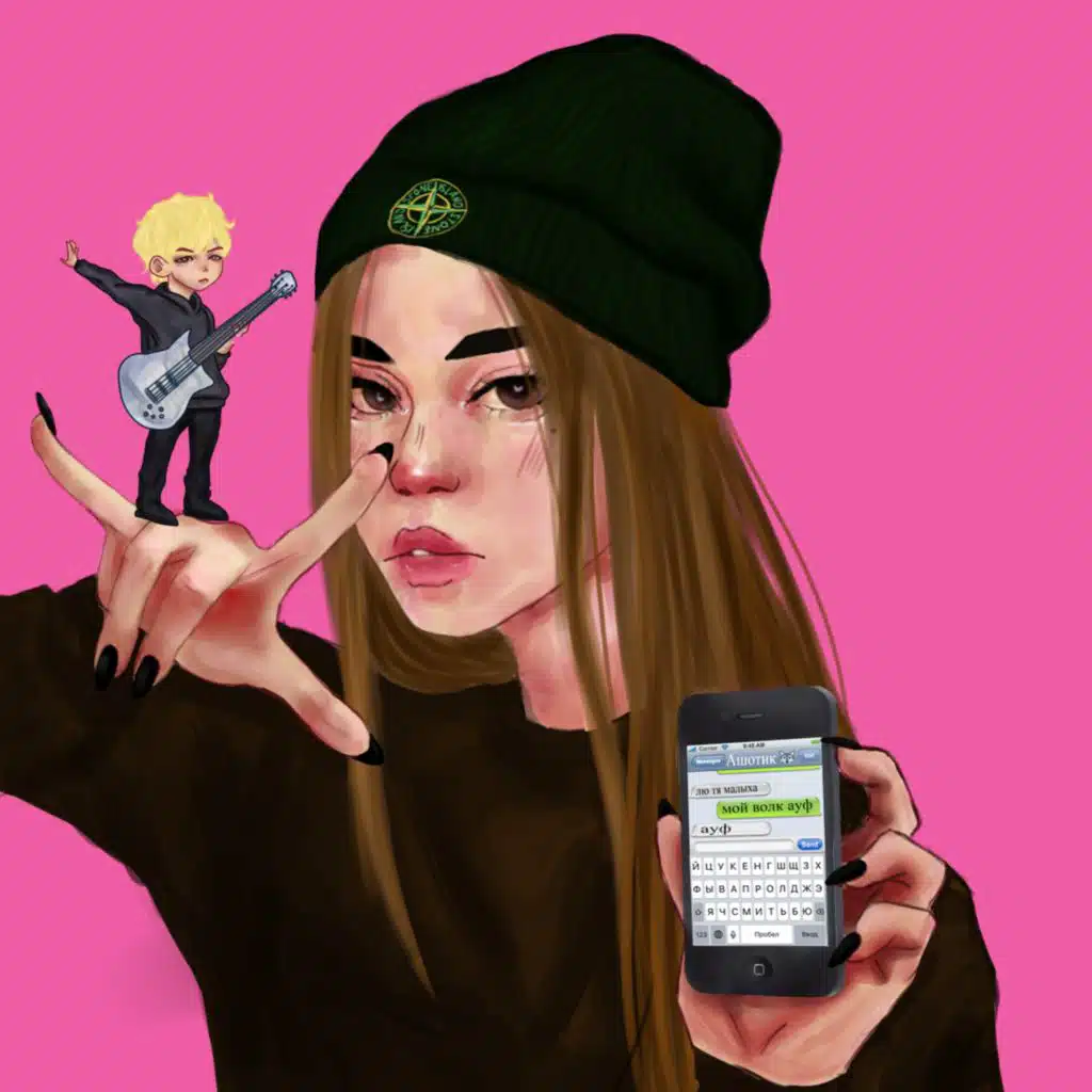 artist-header-image