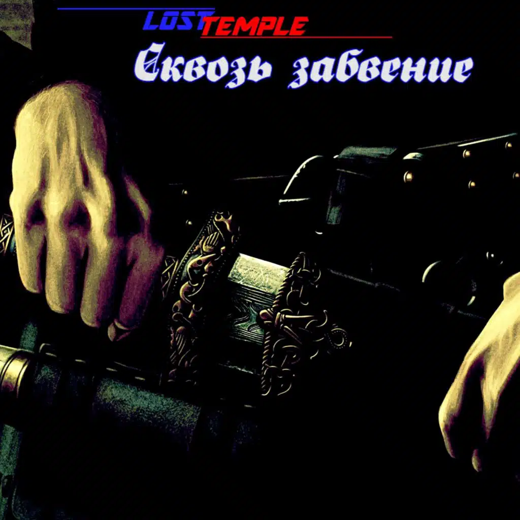 artist-header-image
