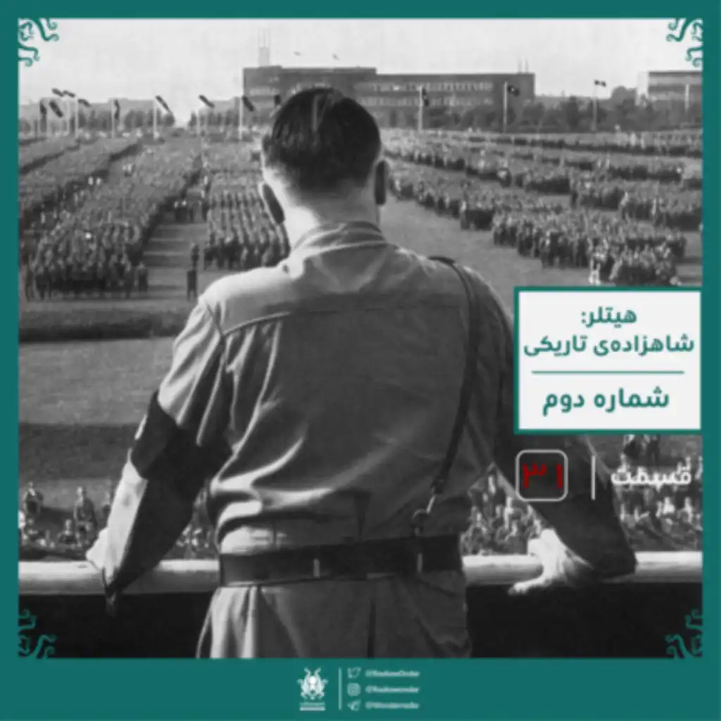 episode-header-image