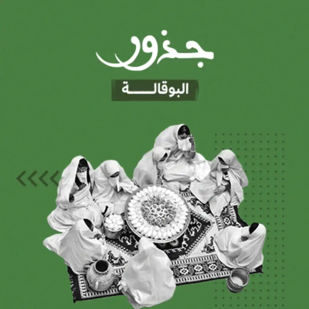 episode-header-image