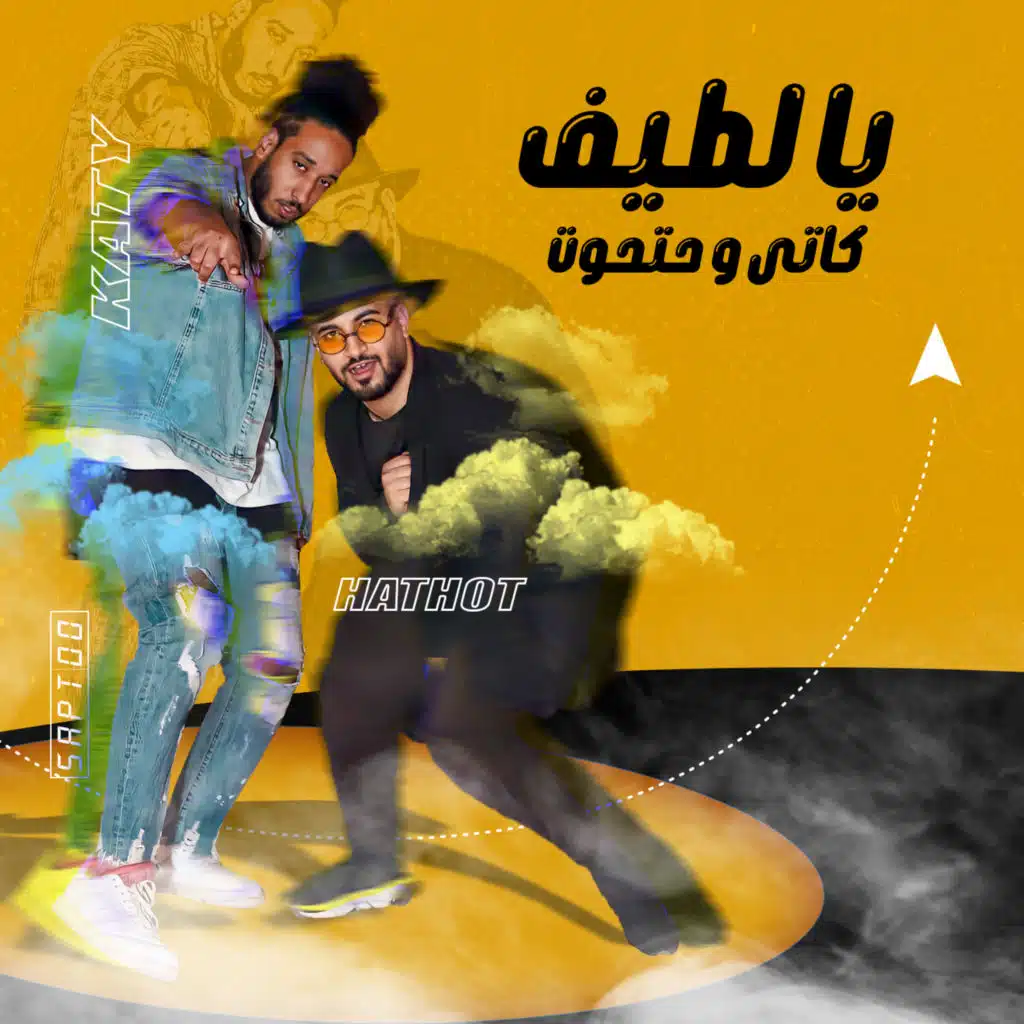 header-image