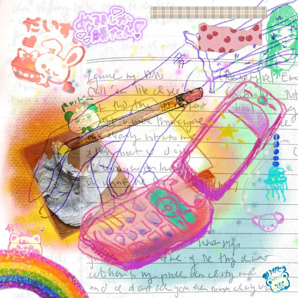 header-image