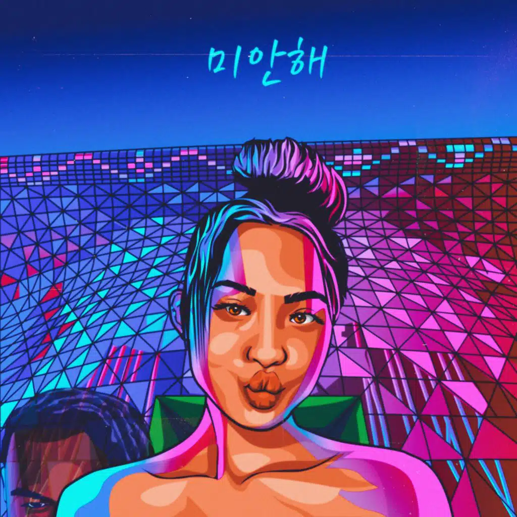 artist-header-image