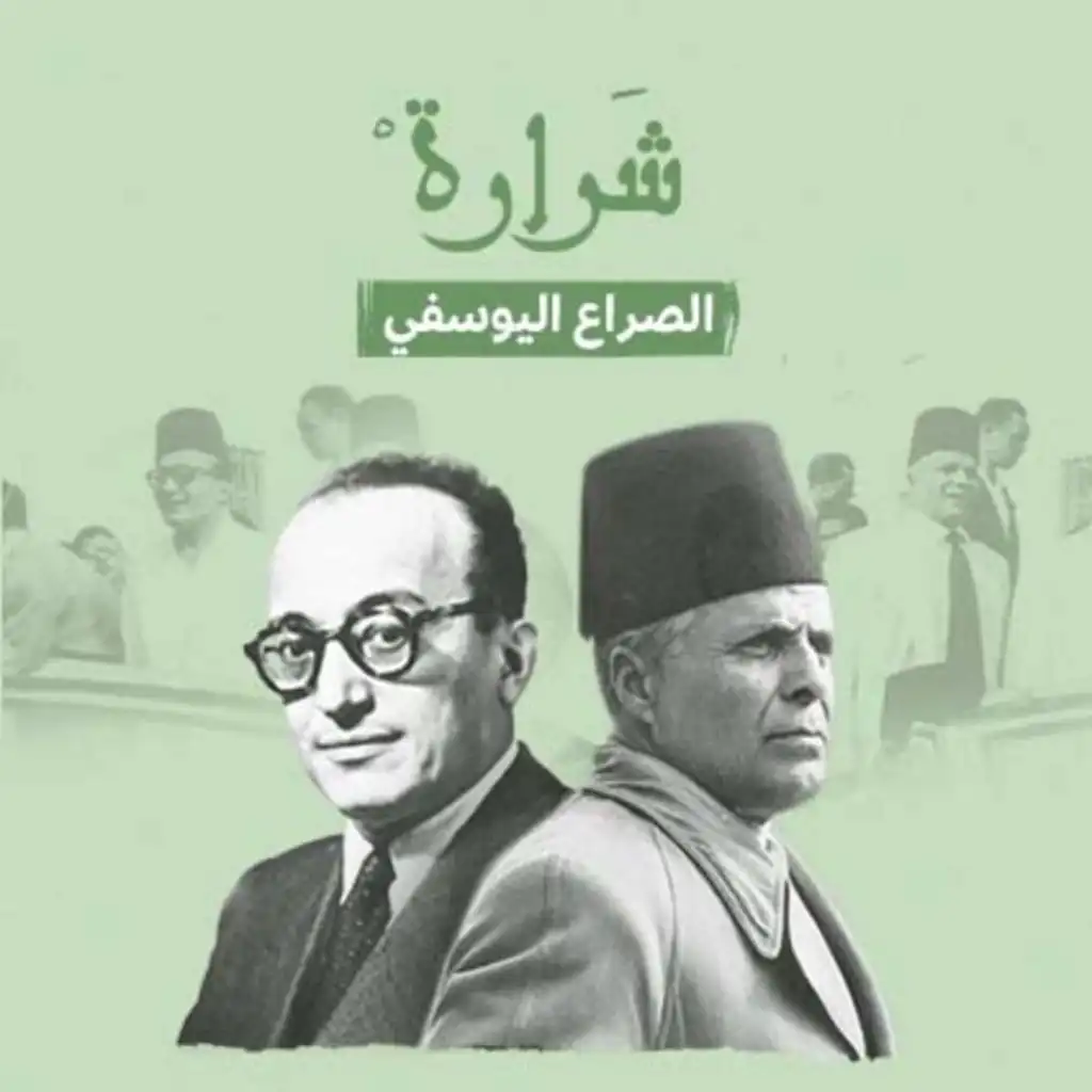 episode-header-image