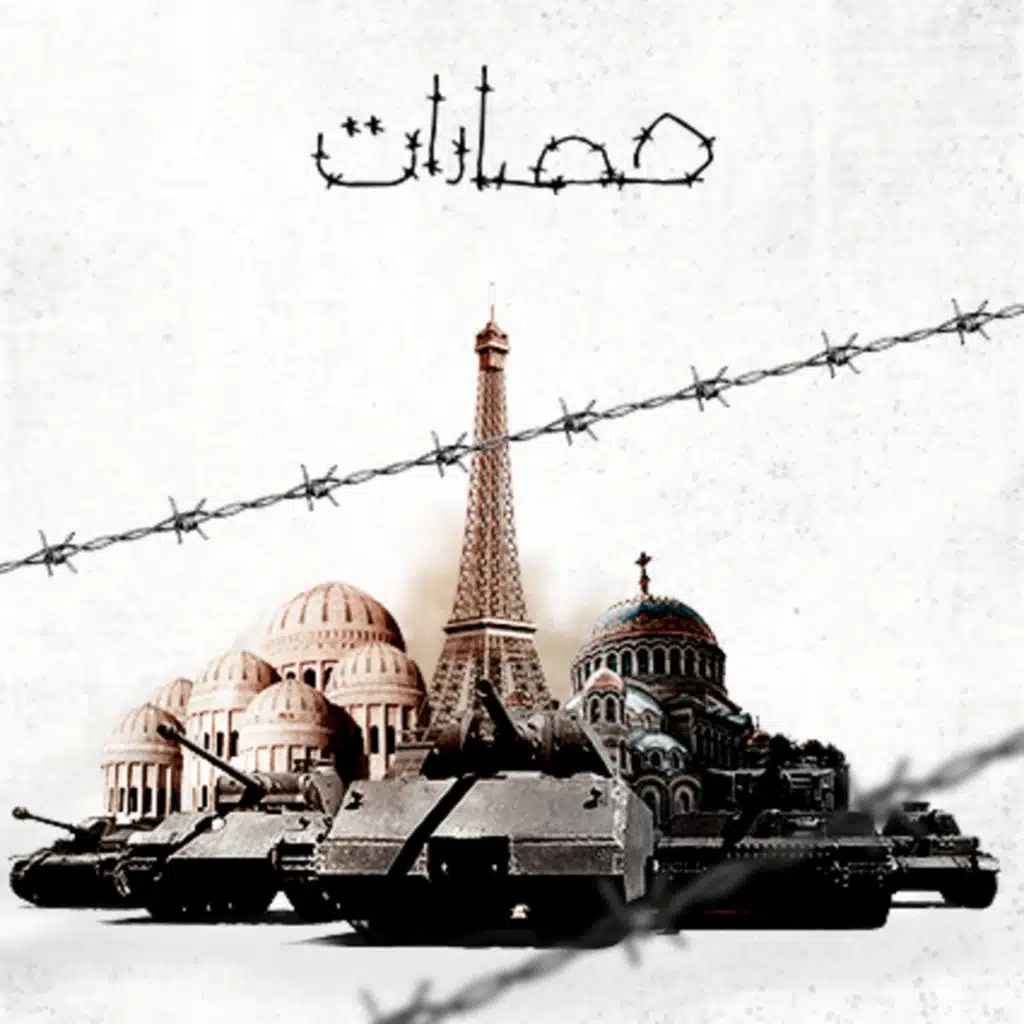 header-image