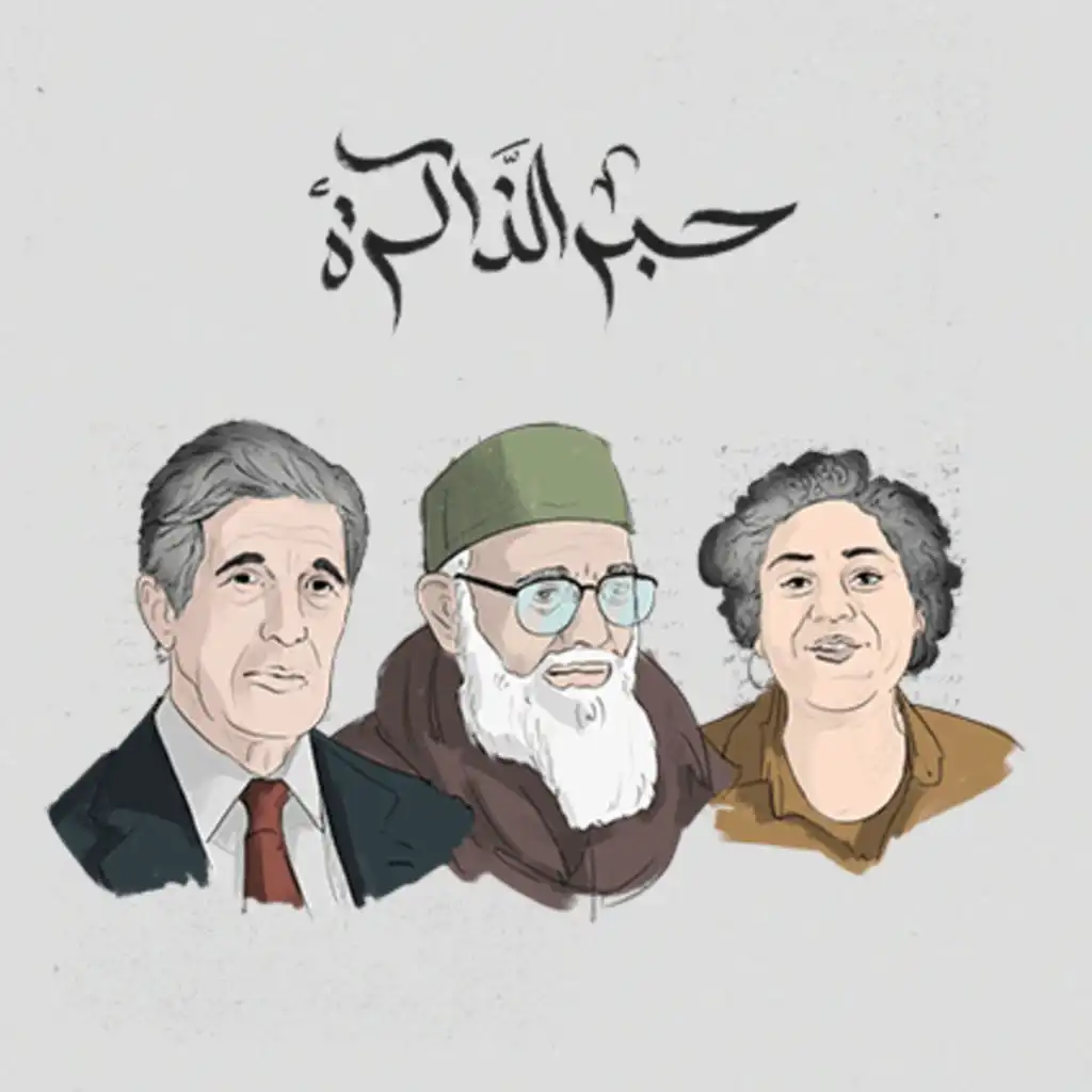 episode-header-image
