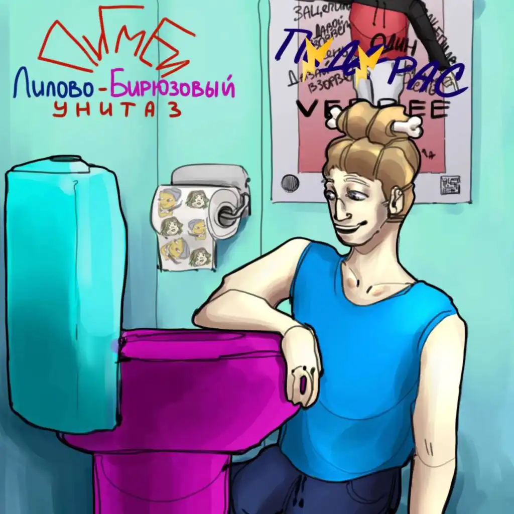 header-image