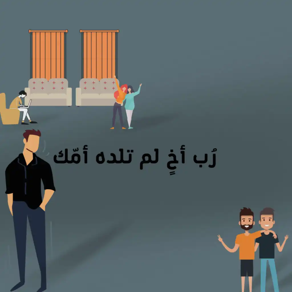 episode-header-image