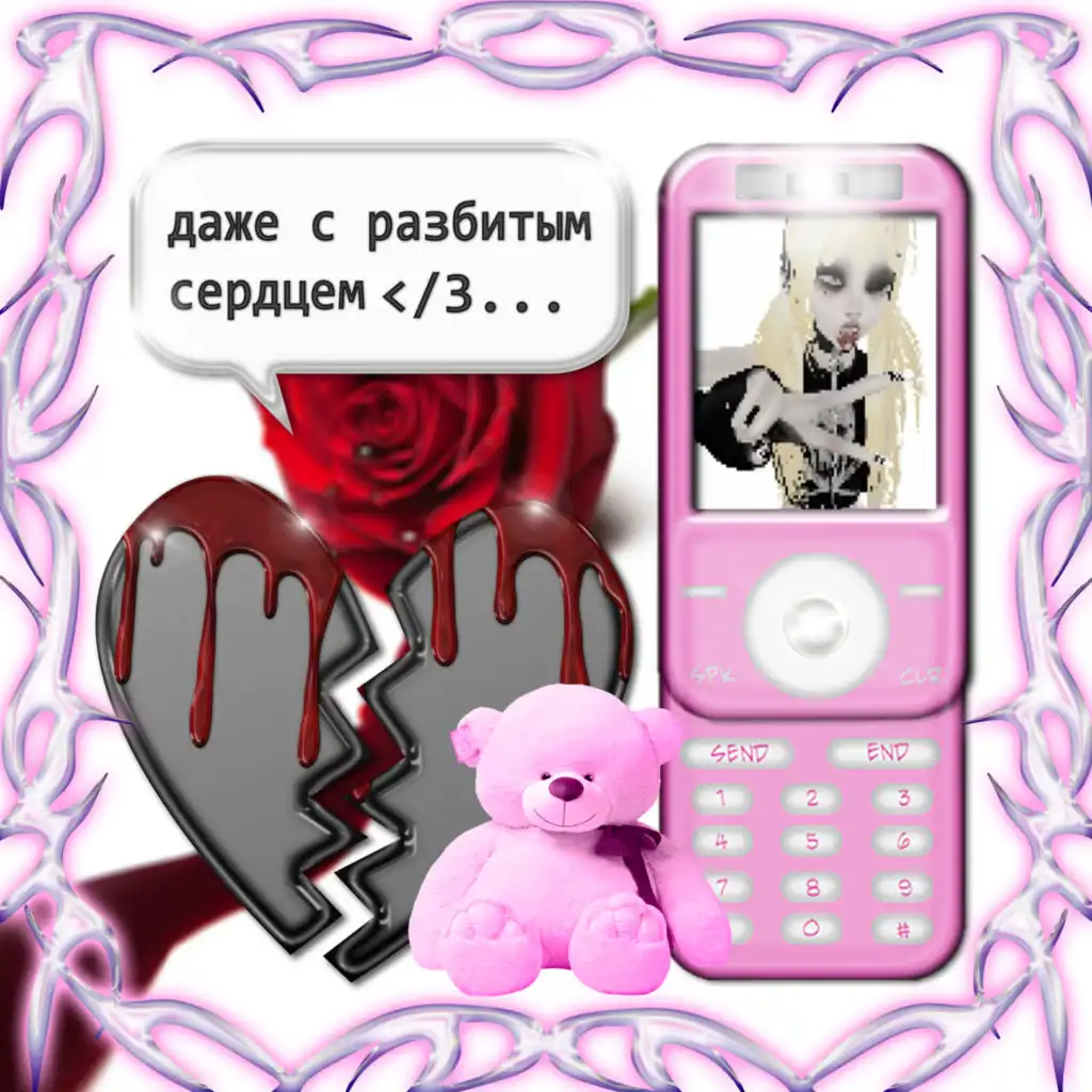 header-image