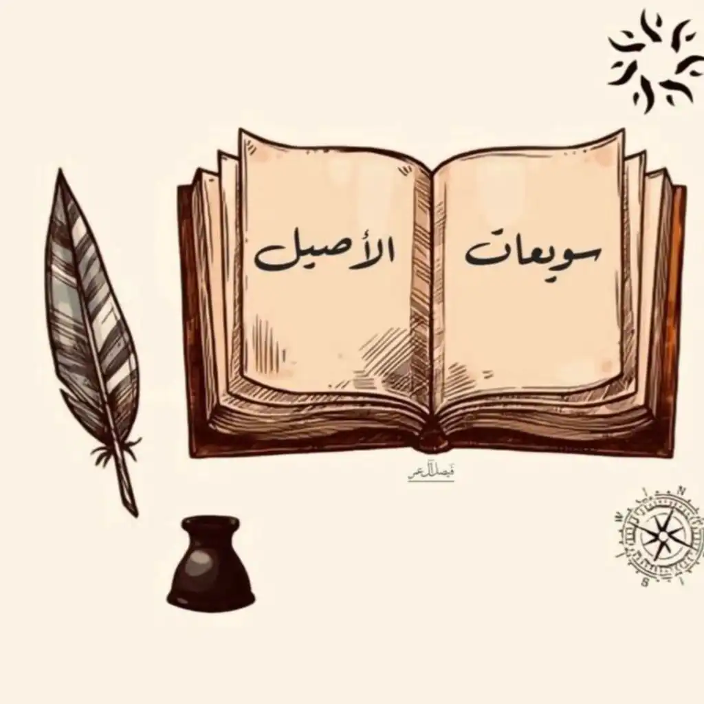 episode-header-image