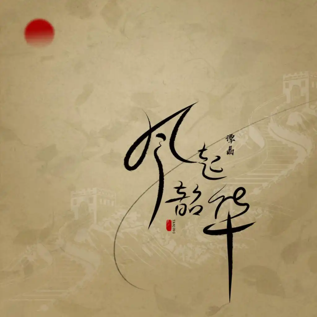 header-image