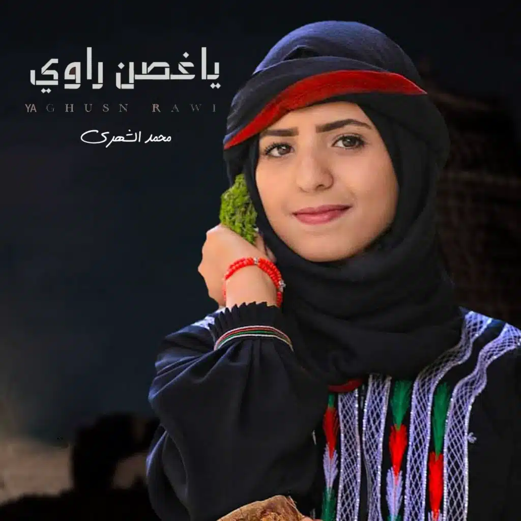 artist-header-image