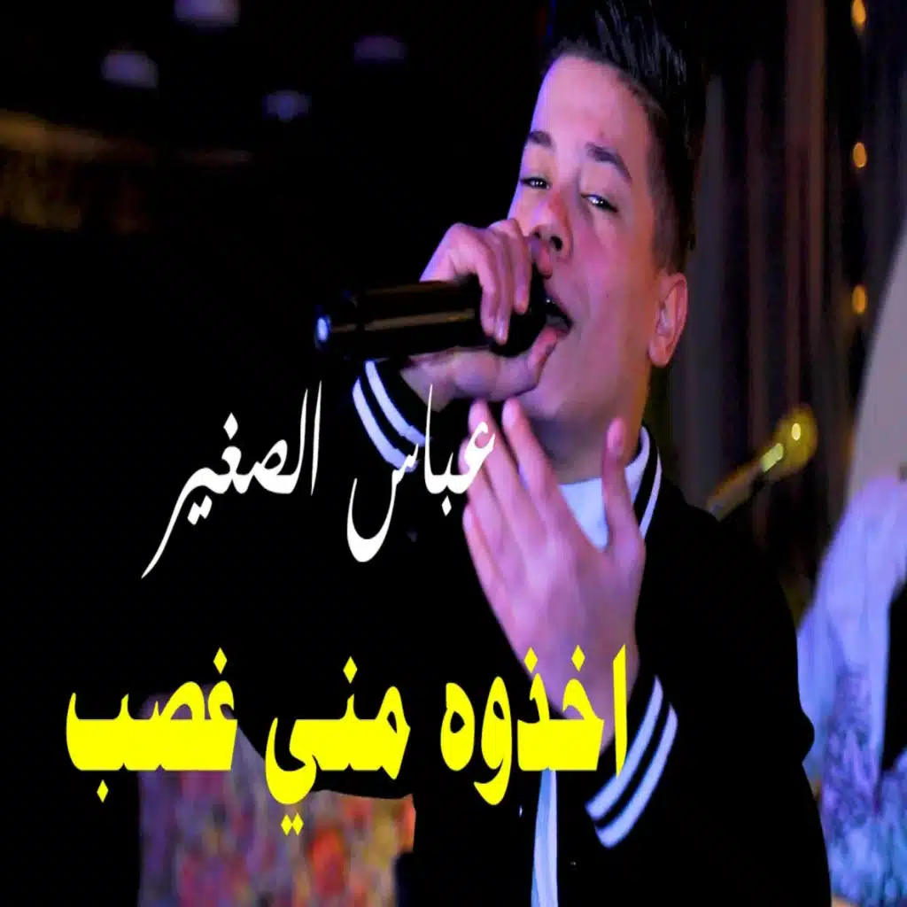 header-image