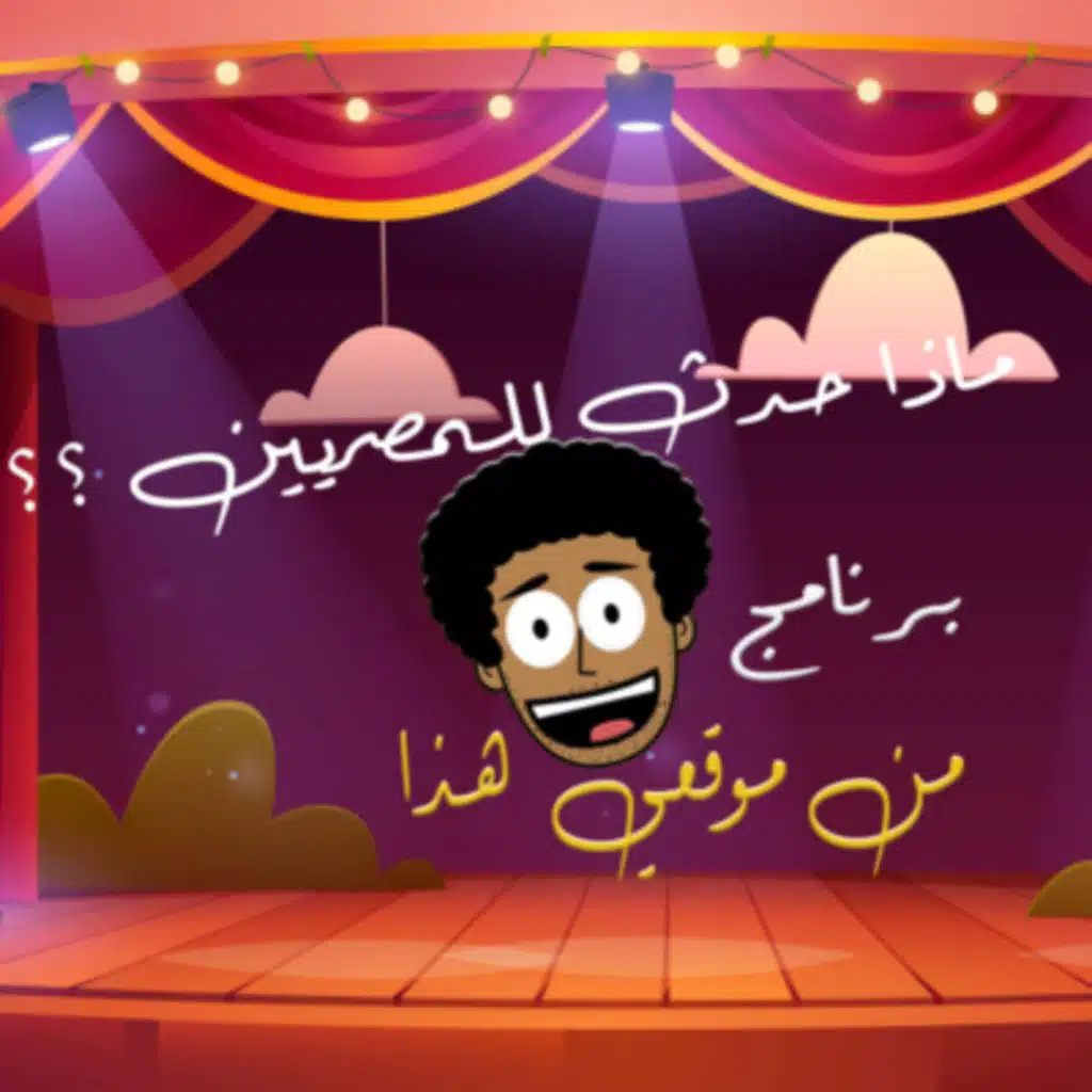 episode-header-image