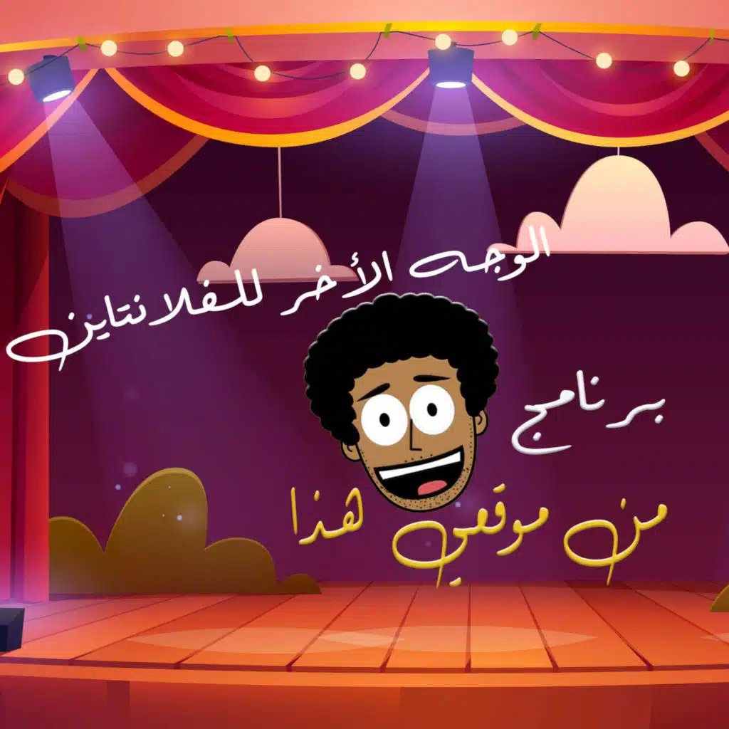episode-header-image
