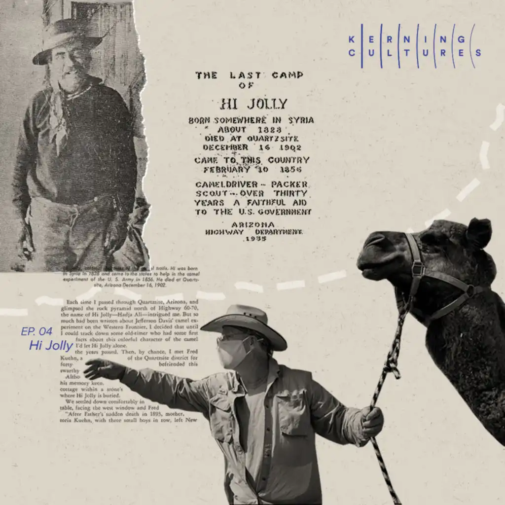 episode-header-image