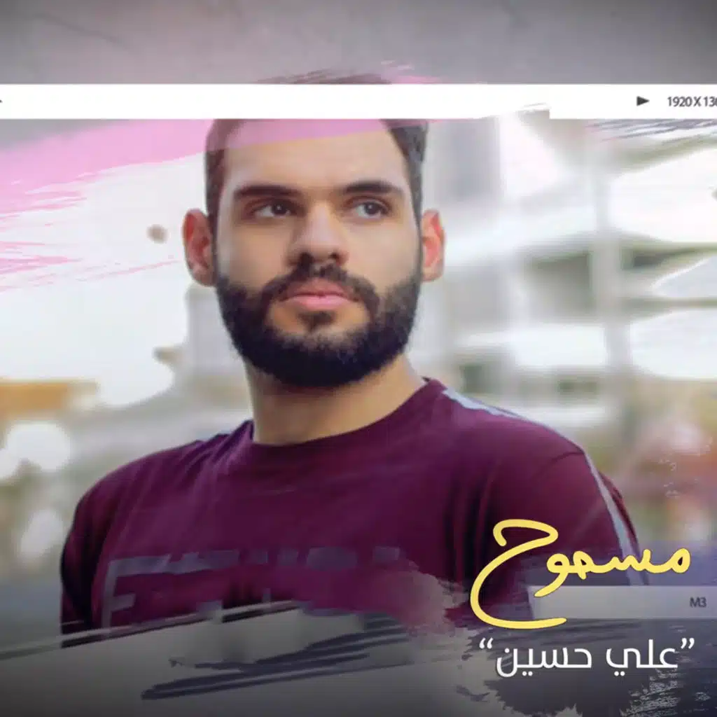 header-image