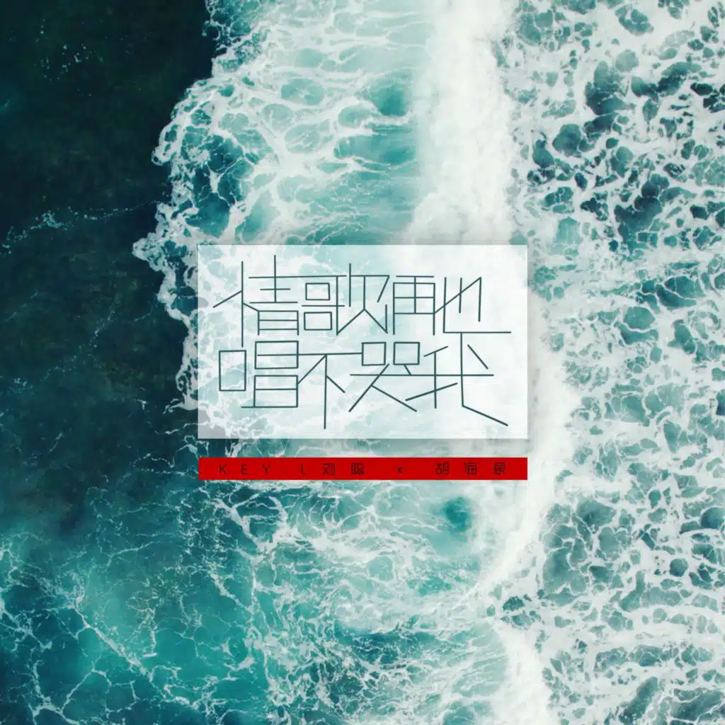 artist-header-image