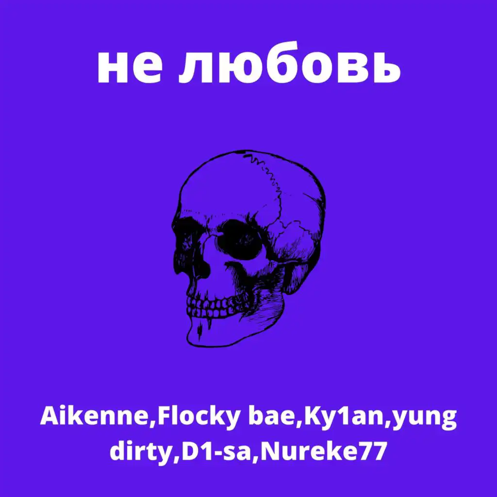 artist-header-image