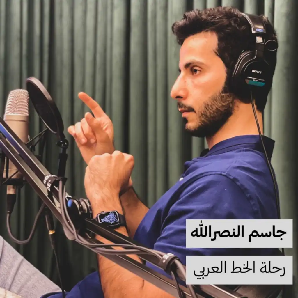 episode-header-image