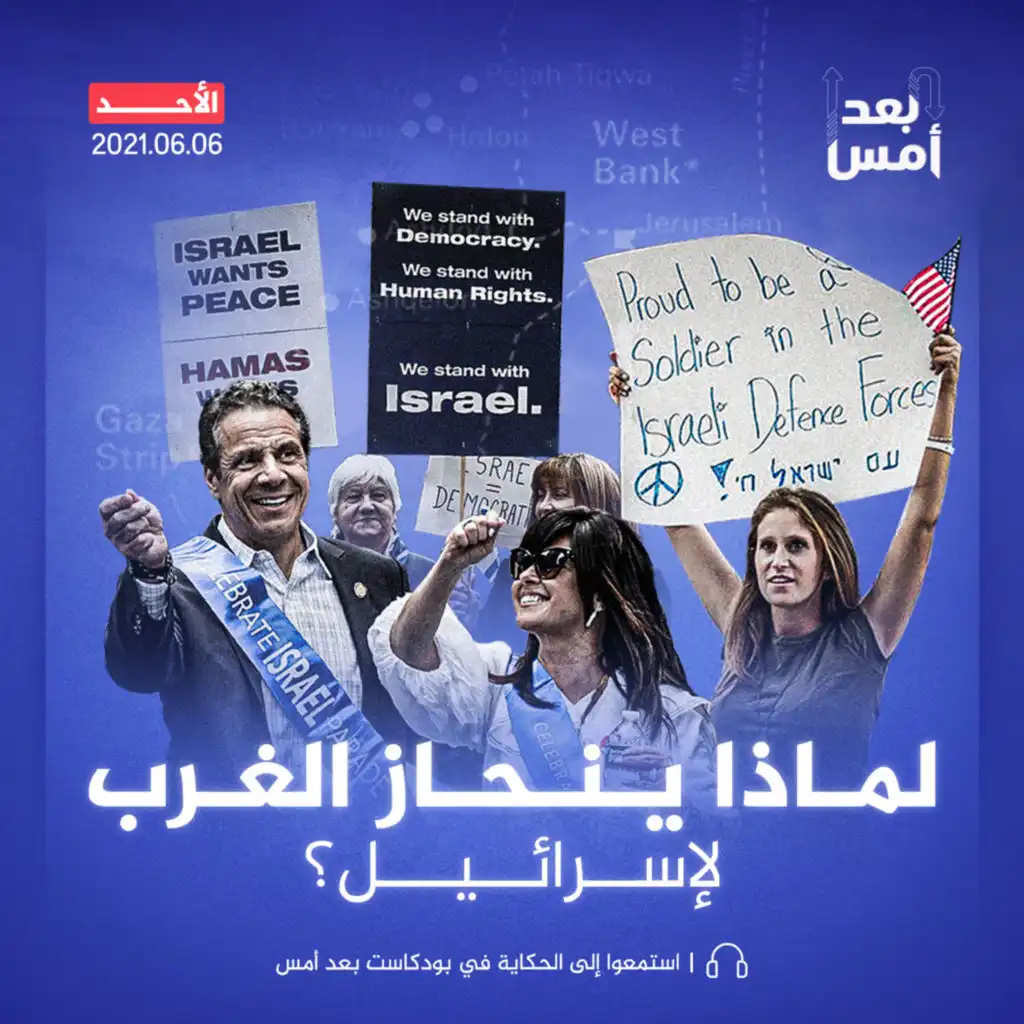 episode-header-image