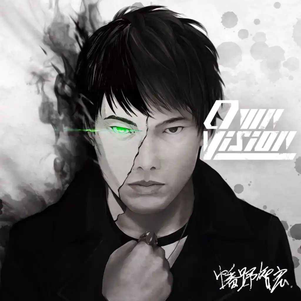 artist-header-image