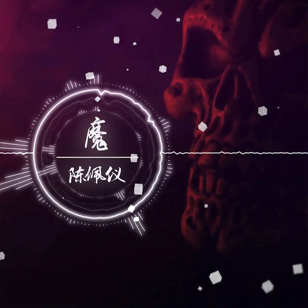 artist-header-image