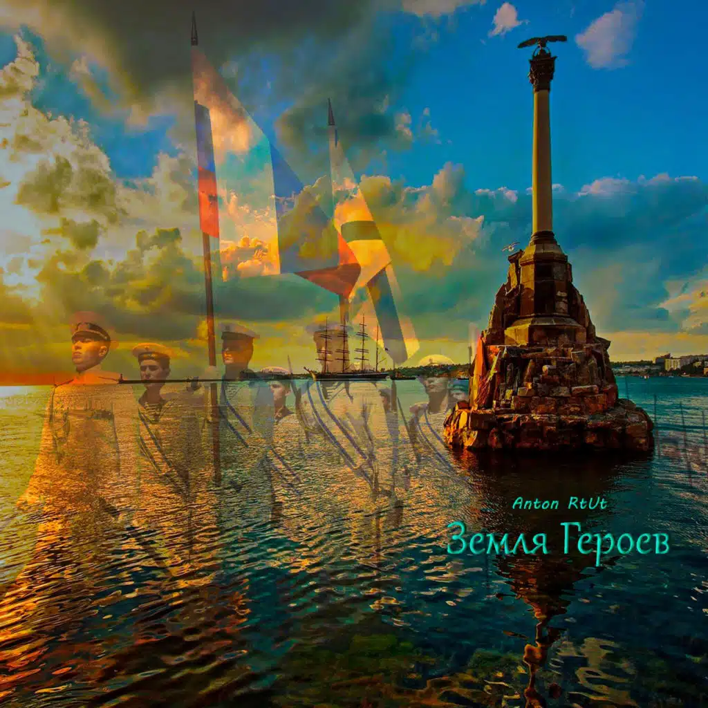 artist-header-image