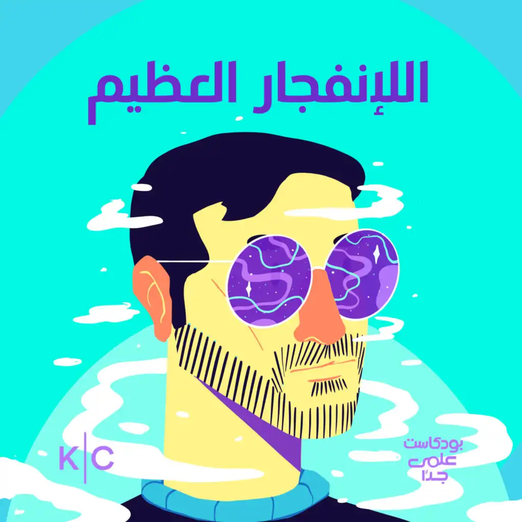 episode-header-image
