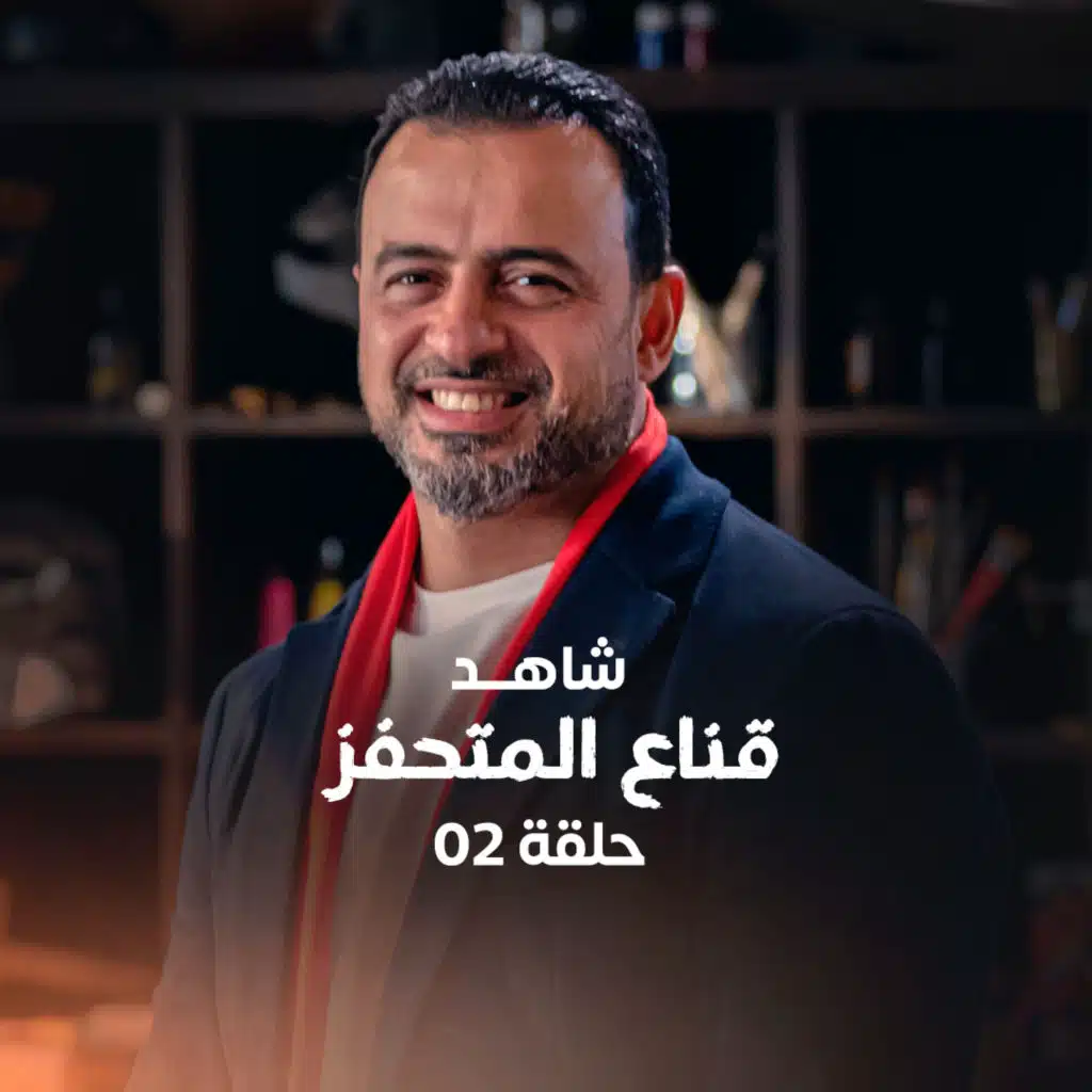 episode-header-image