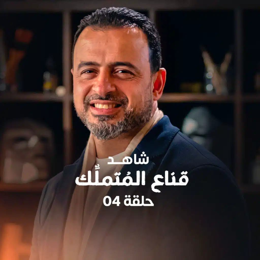 episode-header-image