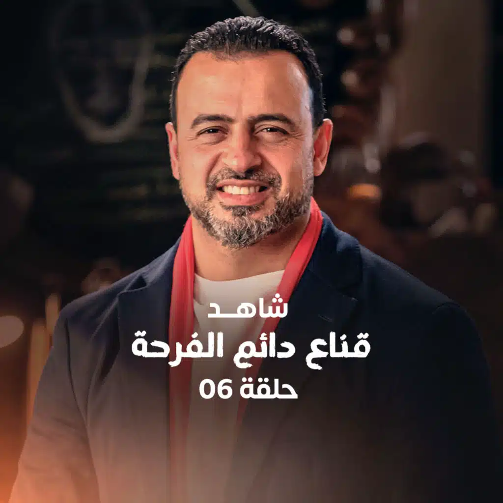 episode-header-image