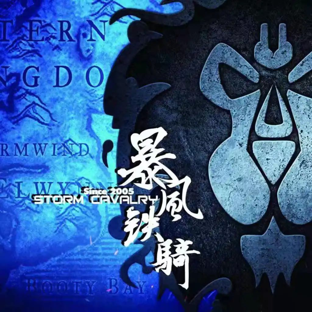 artist-header-image