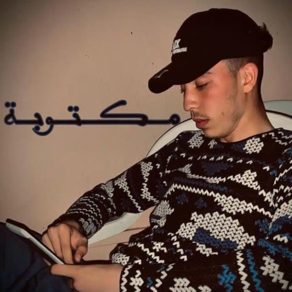header-image