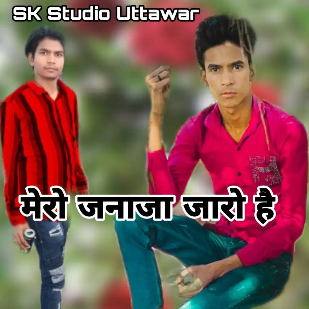 header-image