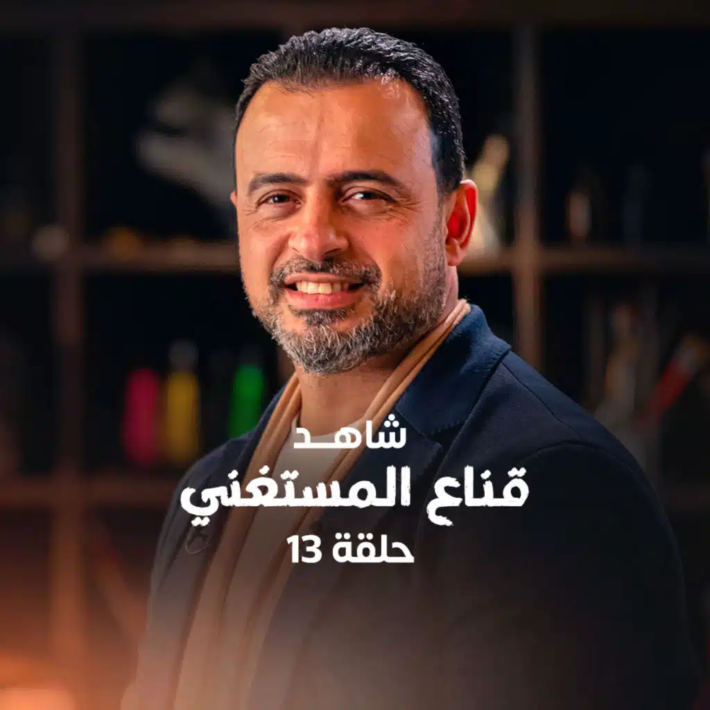 episode-header-image