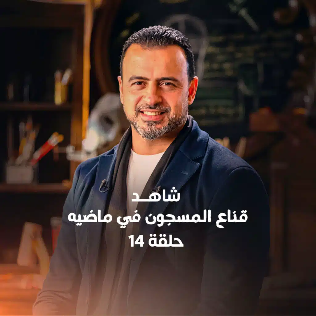episode-header-image