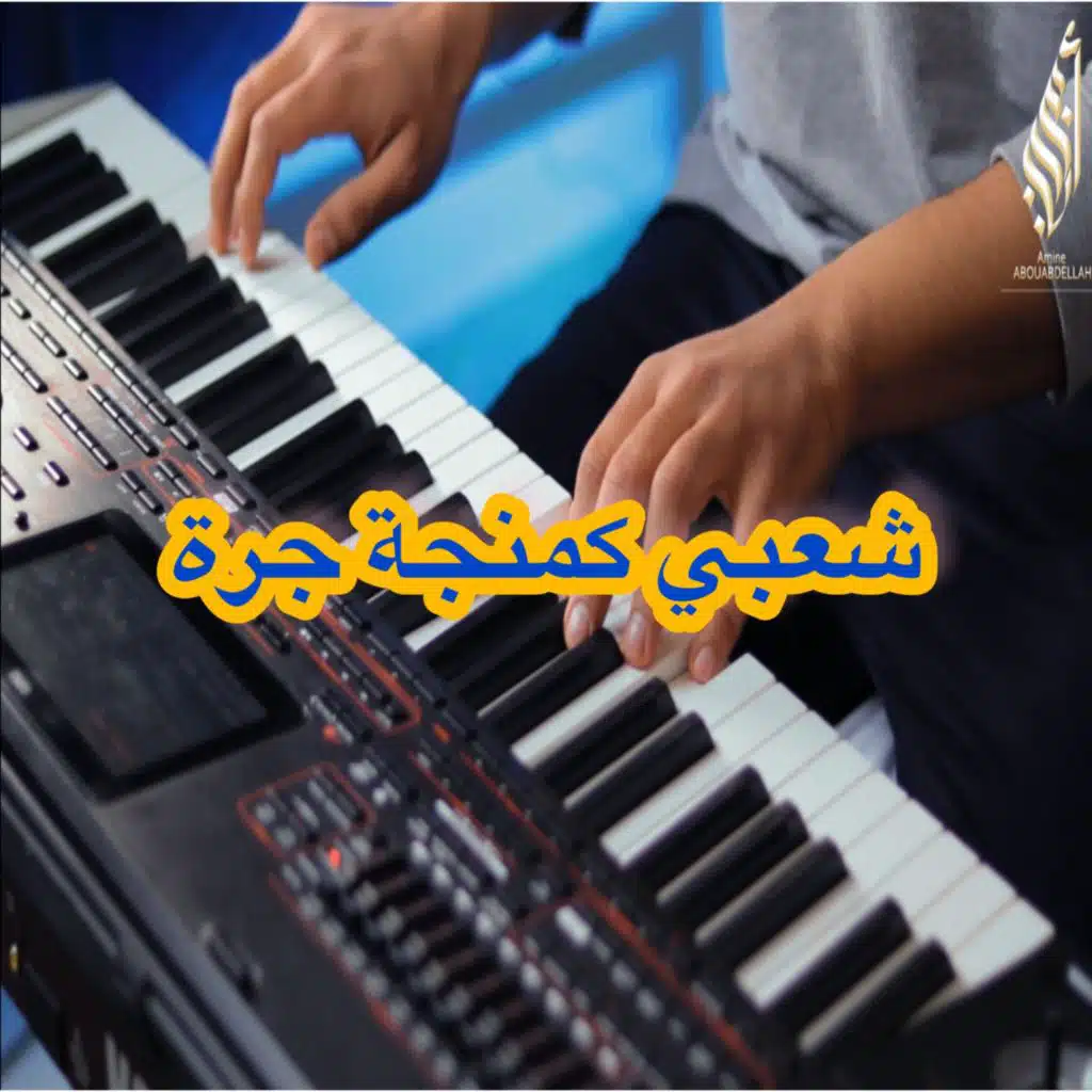 header-image